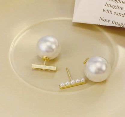 Dainty Pearl Detachable Studs